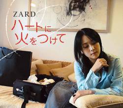 Zard : Heart Ni Hi Wo Tsukete